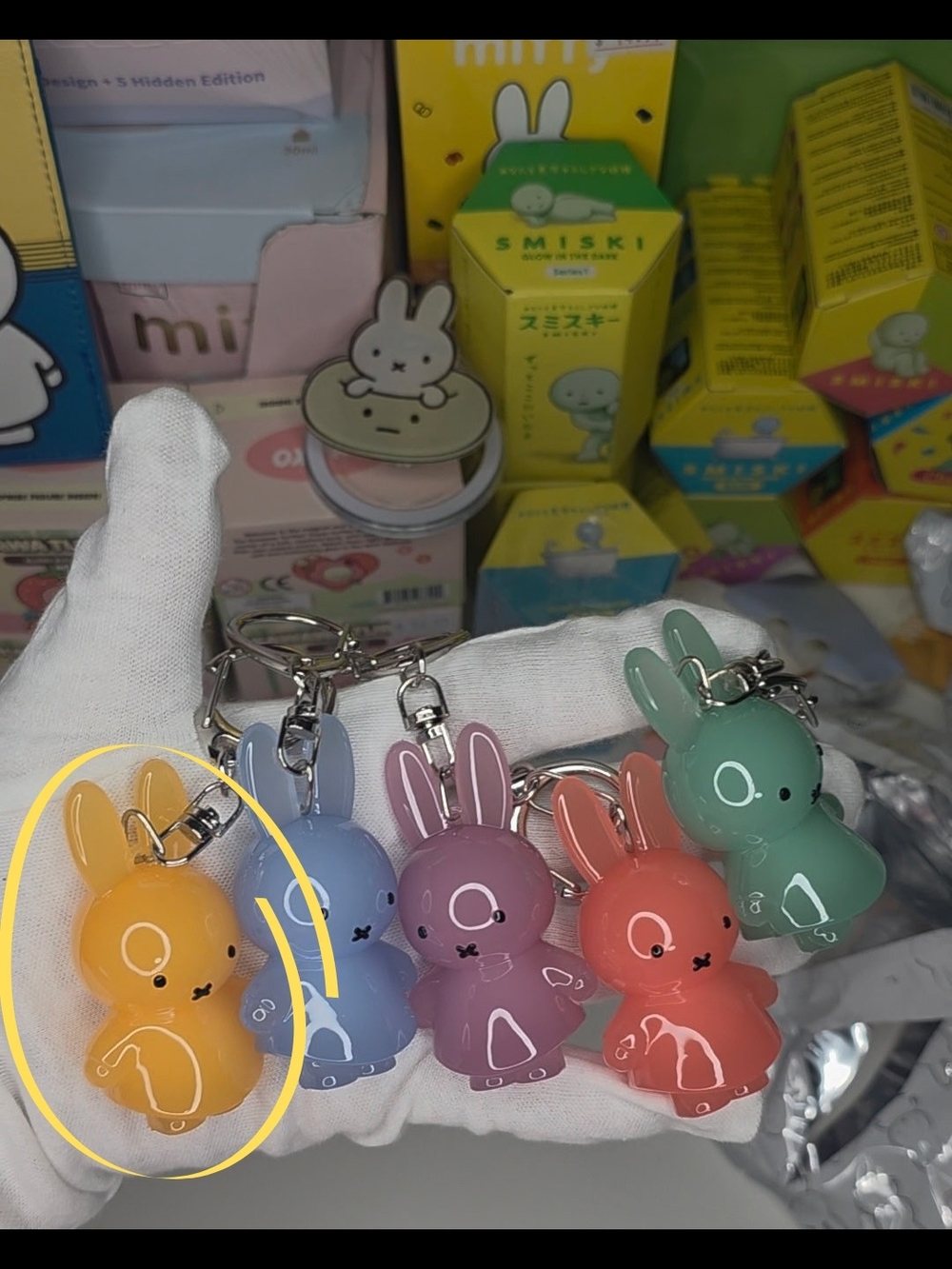 Miffy JELLY Keychain - Pineapple/Yellow